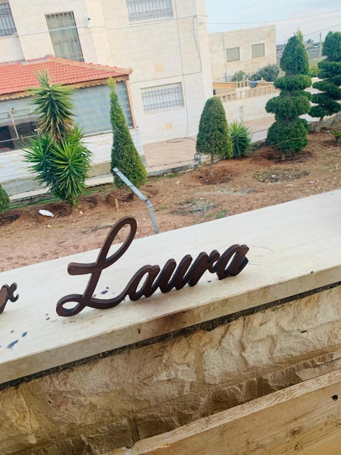 Laura'S Modern Villa Madaba Zewnętrze zdjęcie